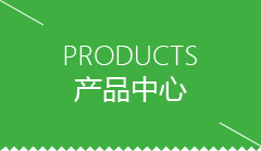 龙岩市商用包子机多少钱